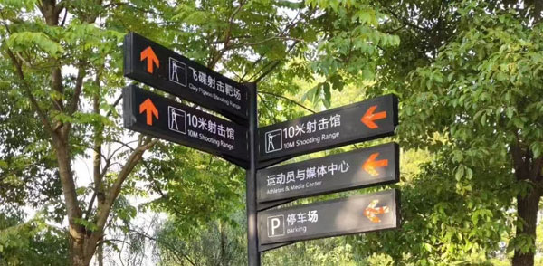 精神堡壘安裝如何避免施工質(zhì)量問(wèn)題？